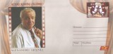 ~Romania, Actori romani celebri, Alexandru Arsinel, intreg postal, necirculat