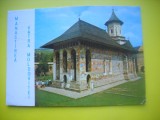 HOPCT 10649 -IP- MANASTIREA VATRA MOLDOVITEI -JUD SUCEAVA -CIRCULATA