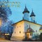 bnk cp Manastirea Varatic - Biserica cu hramul Adormirea Maicii Domnului - necirculata