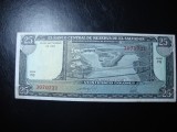 SALVADOR 25 COLONES 1983 XF - RARA