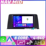 Navigatie BMW Seria 3 F30 2012 2016 EDOTEC-LITE Android Ecran 720P Octa Core 4 64 Carplay CarStore Technology