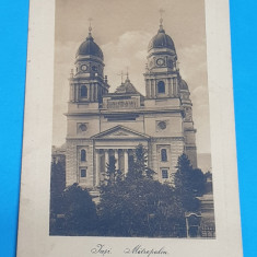 Carte Postala circulata veche - anii 1910 - IASI - MITROPOLIA - piesa deosebita