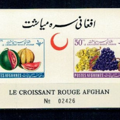 Afganistan 1961 - Fructe, colita ndt neuzata