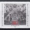Germania 1987 - 300 de ani de la nașterea lui Balthasar Neumann, Arhitect, MNH