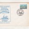 bnk fil Plic ocazional Expofil Exfimar `80 Constanta 1980
