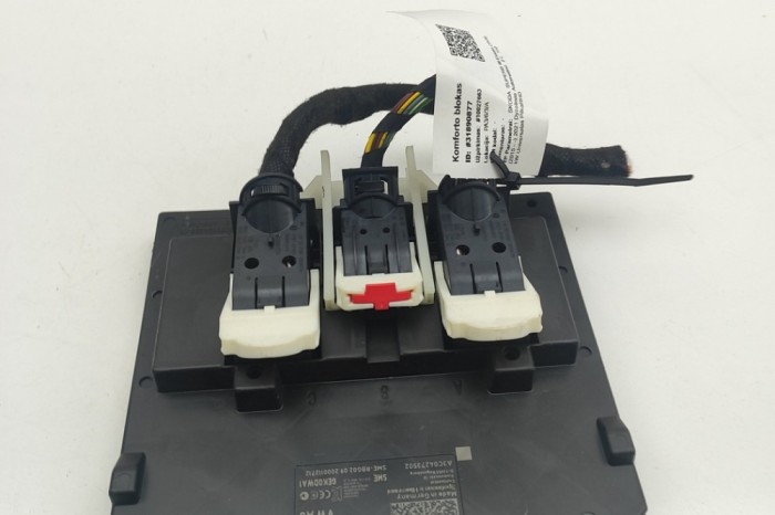 Modul de confort SKODA SUPERB III Estate 3V5 2021 OEM: 5Q0937084DP | 31890877