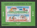 Romania 1988 - #1206 Campionate internationale de Tenis M/S 1v MNH, Nestampilat