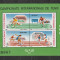 Romania 1988 - #1206 Campionate internationale de Tenis M/S 1v MNH