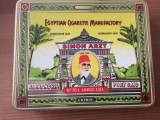 cutie din tabla pt. tigari simon arzt tigarete alexandria port said cairo egypt