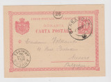 Carte postala 1899 expediate din Cernavoda la Anvers, Circulata, Fotografie