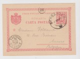 Carte postala 1899 expediate din Cernavoda la Anvers