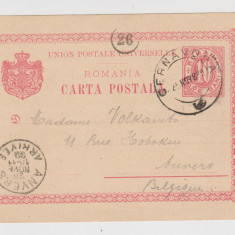 Carte postala 1899 expediate din Cernavoda la Anvers