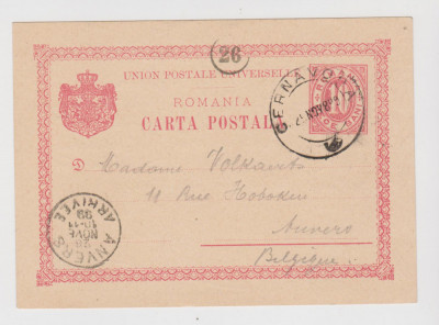 Carte postala 1899 expediate din Cernavoda la Anvers foto