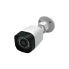 Sistem de supraveghere cu 4 camere AHD, IR, HD, 2MP