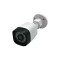 Sistem de supraveghere cu 4 camere AHD, IR, HD, 2MP