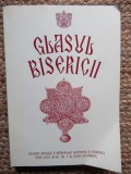GLASUL BISERICII REVISTA OFICIALA A SFINTEI MITROPOLII A MUNTENIEI SI DOBROGEI ANUL LIII NR. 7-12 IULIE -DECEMBRIE 2012