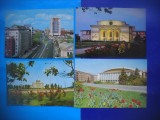 HOPCT LOT 2006 - BUCURESTI -4 CARTI POSTALE-CIRCULATE