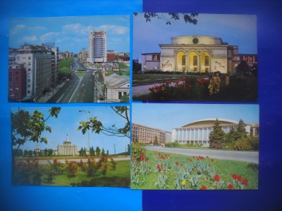 HOPCT LOT 2006 - BUCURESTI -4 CARTI POSTALE-CIRCULATE foto