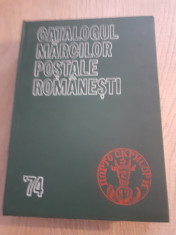 Catalogul Marcilor Postale Romanesti &amp;#039;74-Kiriac Dragomir,A.Surpateanu foto