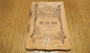 STUDII ASUPRA METODEI de a Intrebuinta Bine Ratiunea si de a cauta Adevarul in Stiinte - Rene Descartes - B.P.T. No. 574-574bis, 1909, 128 p., Alta editura