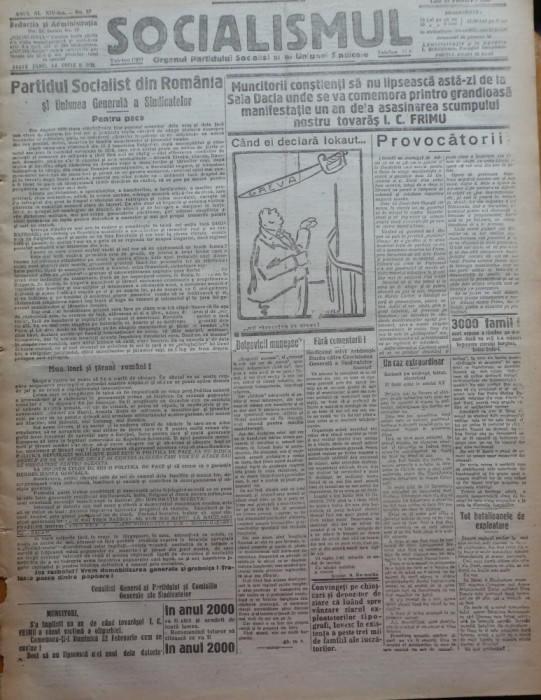 Ziarul Socialismul , Organul Partidului Socialist , nr. 37 / 1920 ,desen Tonitza