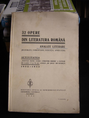 32 OPERE DIN LITERATURA ROMANA. ANALIZE LITERARE foto