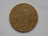 10 FRANCS 1965 CAMERUN, Africa