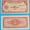 Filipine (p#126) 5 Centavos 1949 UNC &#039;Seria englezeasca&#039; serie: 422471