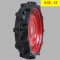 Roata completa echivalent 6.00 x 12 (CAUCIUC PLIN)