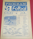 Program meci fotbal DINAMO Bucuresti - FCM BRASOV (11.11.1990)