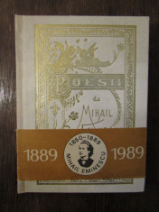 MIHAIL EMINESCU - POESII reproducere 1884( ed.cartonata ) foto