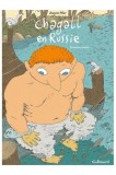 Chagall en Russie Tome 1 | Joann Sfar