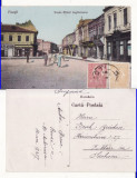 Ploiesti (Prahova)-Strada Mihail Kogalniceanu, Circulata, Printata