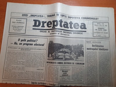 dreptatea 24 martie 1990-art.c-tin brancus:&amp;quot;un gand pt basarabia si bucovina&amp;quot; foto