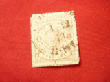 Timbru Luxemburg 1872 Stema 1C stampilat