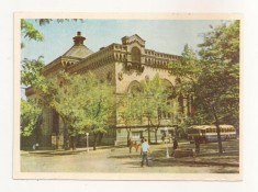 FA65-Carte Postala- UCRAINA - Odesa, Filarmonica, necirculata 1965 foto