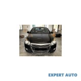 Capace oglinda tip batman opel astra h 2010-2013 cod: bat10047 / c562-bat2 Alta marca Alt model #7