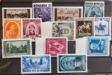 Romania 1938 - Centenarul nasterii regelui Carol l MNH