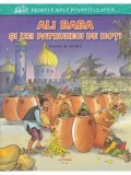 Ali Baba si cei patruzeci de hoti. Primele mele povesti clasice/***, Litera