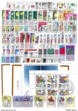 C1872 - Germania Democrata 1969 anul complet cu colite MNH
