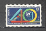 Turcia.1985 40 ani ONU ST.124, Nestampilat