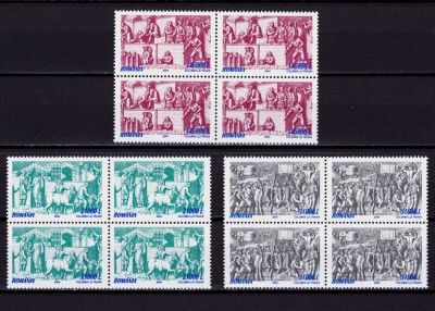 ✅RO 2004 LP 1667 &amp;quot; Fragmente din Columna lui Traian II &amp;quot; , serie in bloc de 4 , MNH foto
