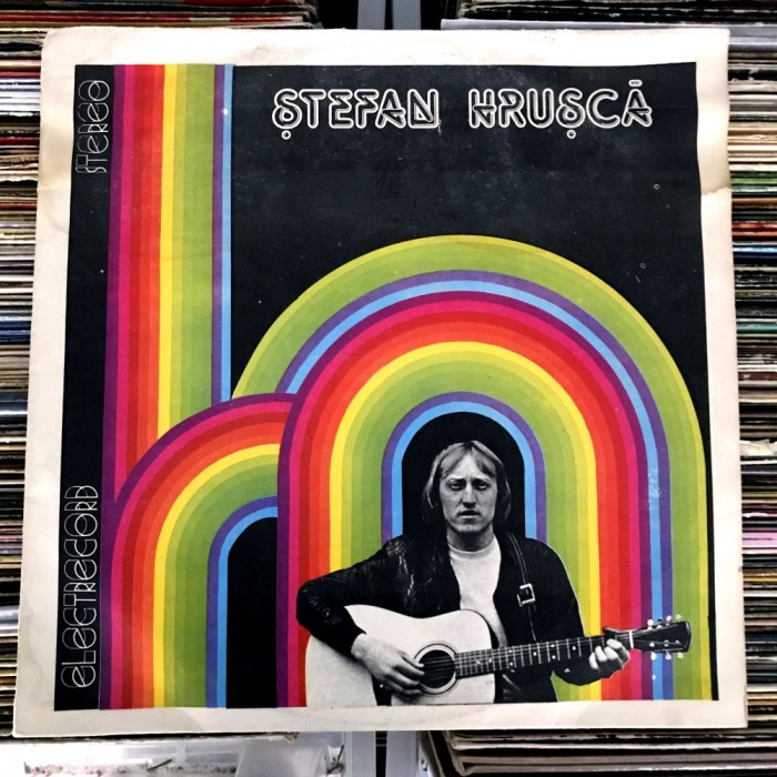 Disc Vinil ȘTEFAN HRUȘCĂ - ȘTEFAN HRUȘCĂ, Primul Album, Folk