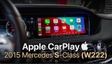 S CLASS W222 Mercedes Apple CarPlay AndroidAuto S CLASS W222 Youtube