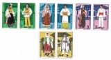 Romania (498) - Costume populare romanesti, 1987, serie neobliterata, dipticuri