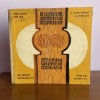 Petre Șaitiș - Balade Populare Maghiare, Ed. Bilingvă 1975, Artă Populară, A.R. Deleanu