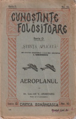 V. ANASTASIU - AEROPLANUL ( INTERBELICA ) foto