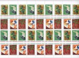 Romania 2005 pictura artisti contemporani coala MNH, Nestampilat