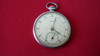 CEAS DE BUZUNAR RUSESC MOLNIA foto
