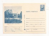 RF29 -Carte Postala- Statiunea Venus, Oficiul PTTR, necirculata 1980